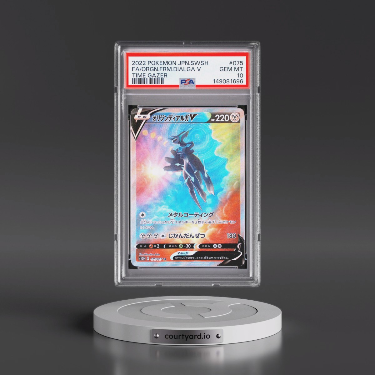 2022 Pokémon Sword & Shield Time Gazer #075 Origin Forme Dialga V - Holo Full Art (PSA 10 GEM MINT)