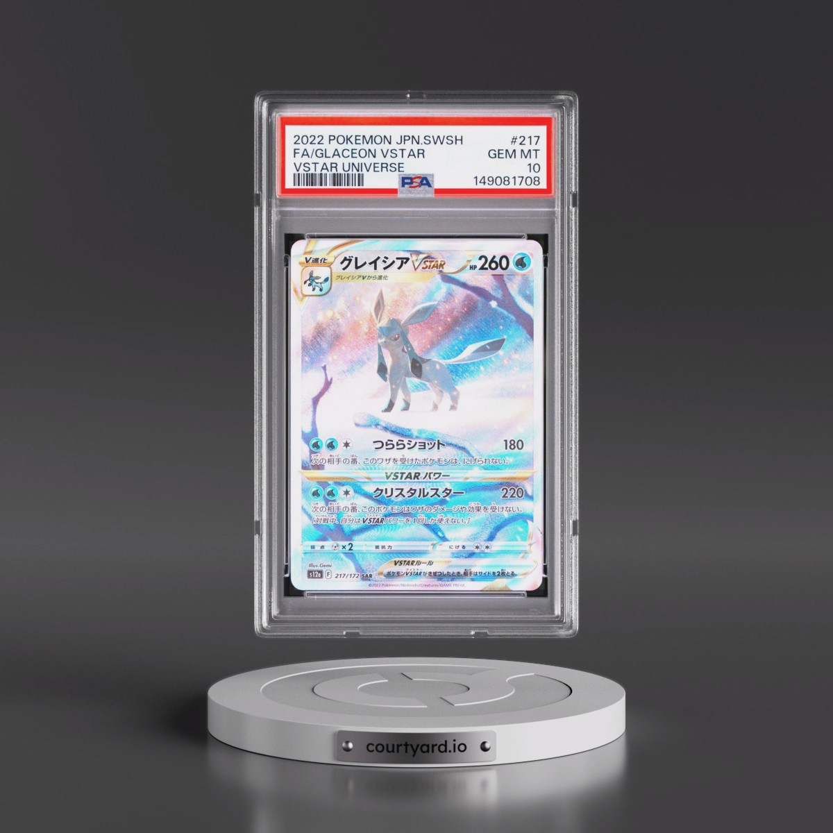 2022 Pokémon Sword & Shield Vstar Universe #217 Glaceon Vstar - Full Art (PSA 10 GEM MINT)