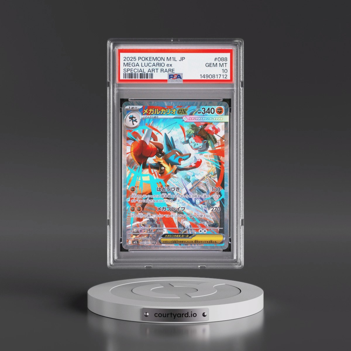 2025 Pokémon M1l-Mega Brave #088 Mega Lucario EX - Holo Special Art Rare (PSA 10 GEM MINT)