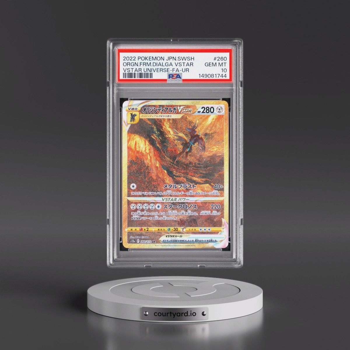 2022 Pokémon Sword & Shield Vstar Universe #260 Origin Forme Dialga Vstar - Full Art Ultra Rare (PSA 10 GEM MINT)