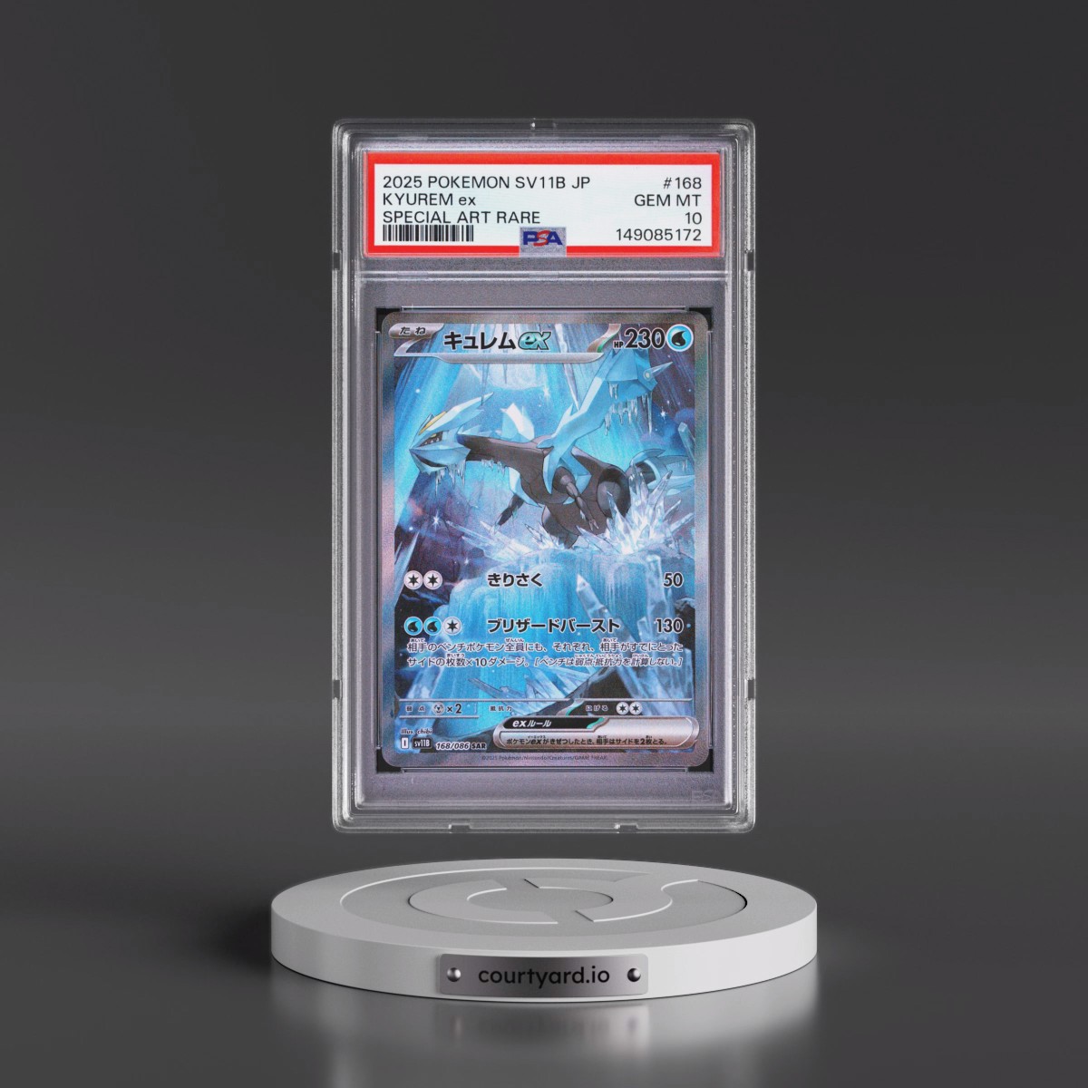 2025 Pokémon Sv11b-Black Bolt #168 Kyurem EX - Holo Special Art Rare (PSA 10 GEM MINT)