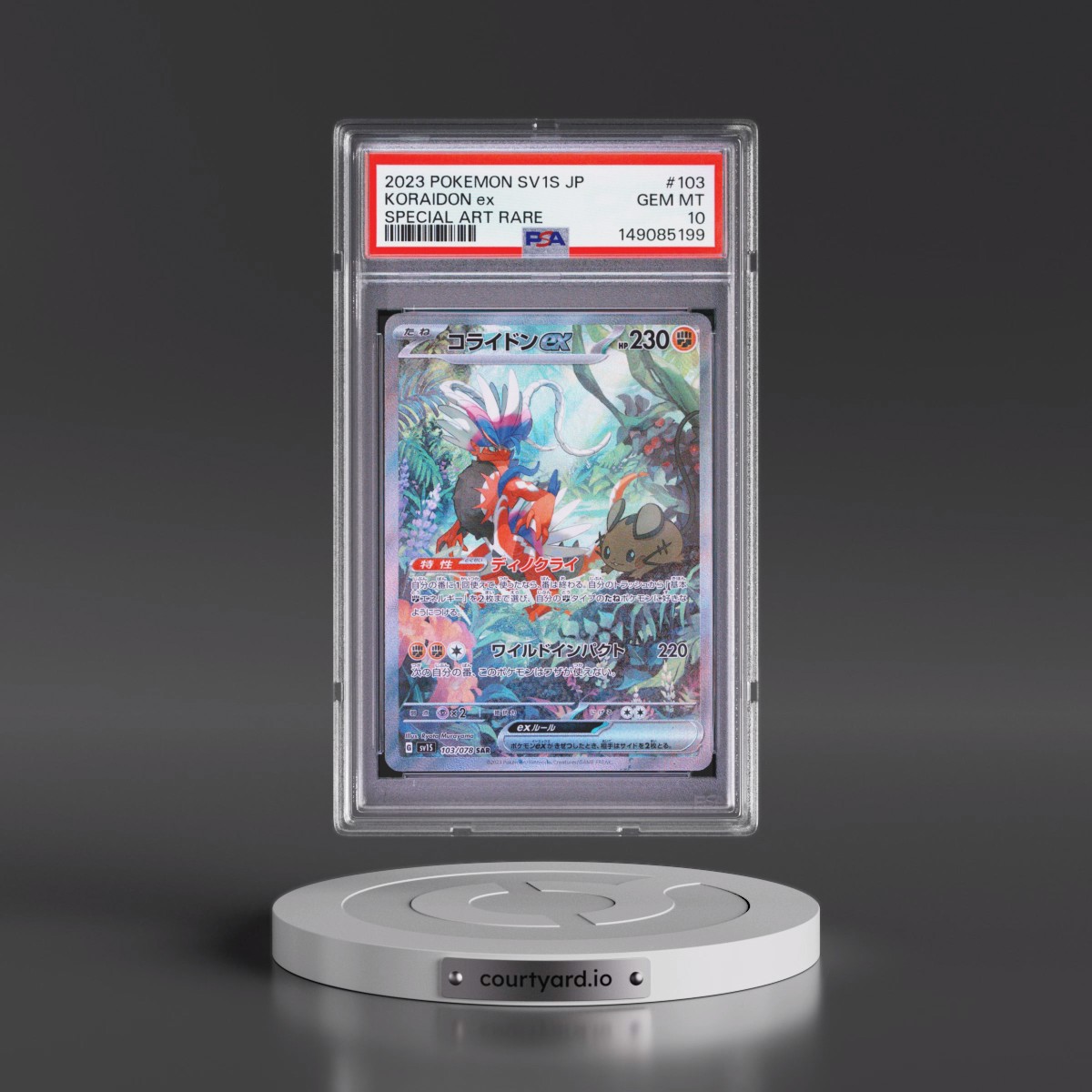 2023 Pokémon Sv1s-Scarlet EX #103 Koraidon EX - Holo Special Art Rare (PSA 10 GEM MINT)