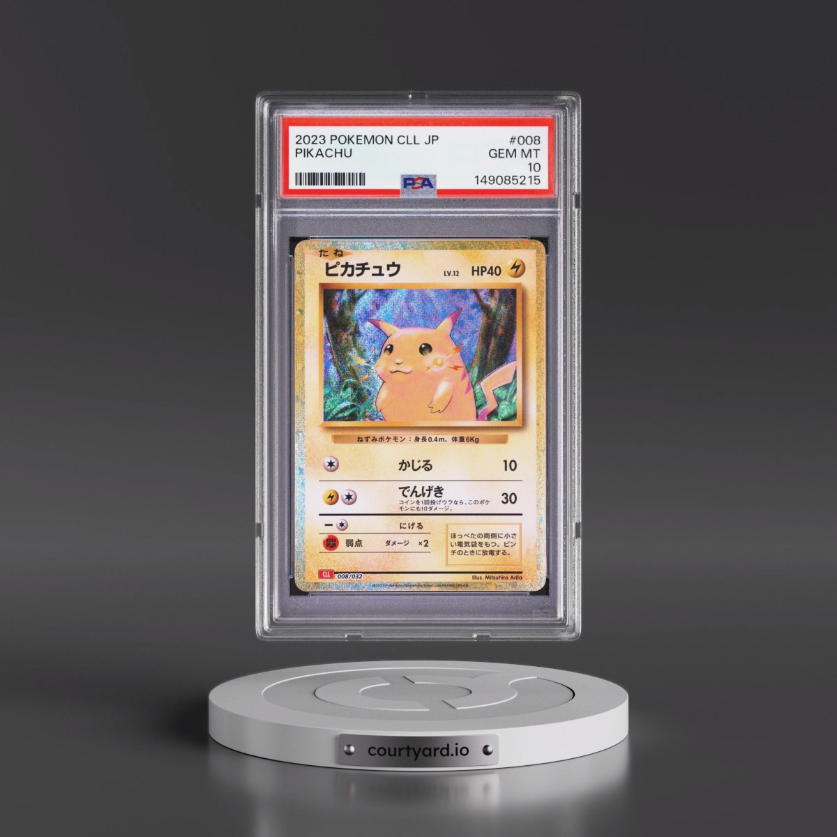 2023 Pokémon Cll-Trading Card Game Classic Charizard & HO-Oh EX Deck #008 Pikachu (PSA 10 GEM MINT)