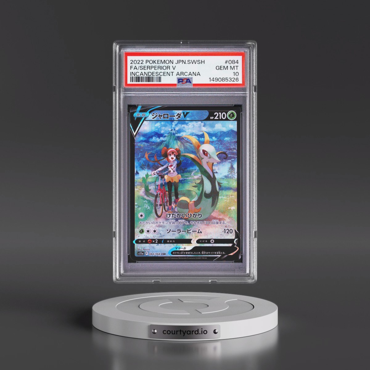 2022 Pokémon Sword & Shield Incandescent Arcana #084 Serperior V - Holo Full Art (PSA 10 GEM MINT)