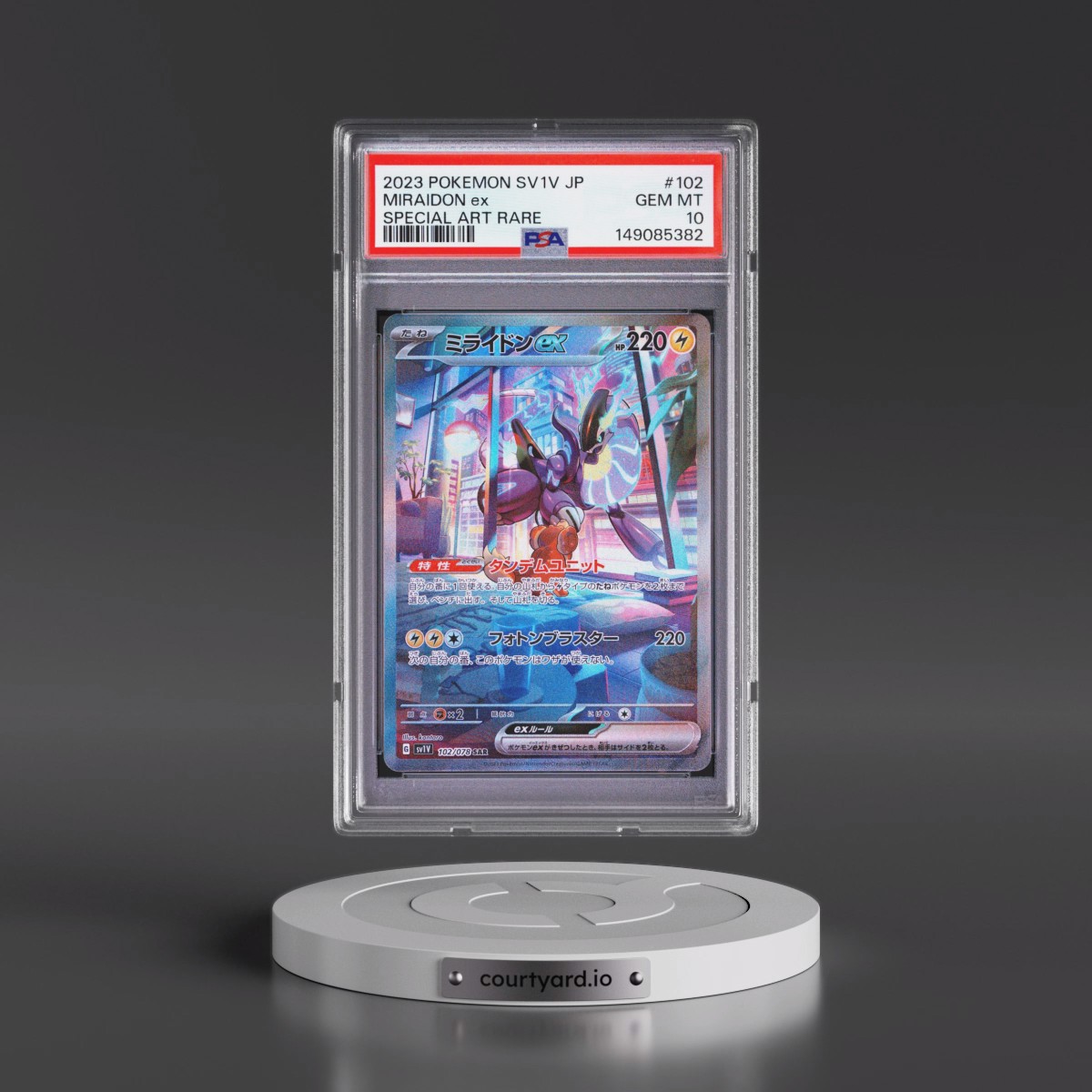 2023 Pokémon Sv1v-Violet EX #102 Miraidon EX - Holo Special Art Rare (PSA 10 GEM MINT)