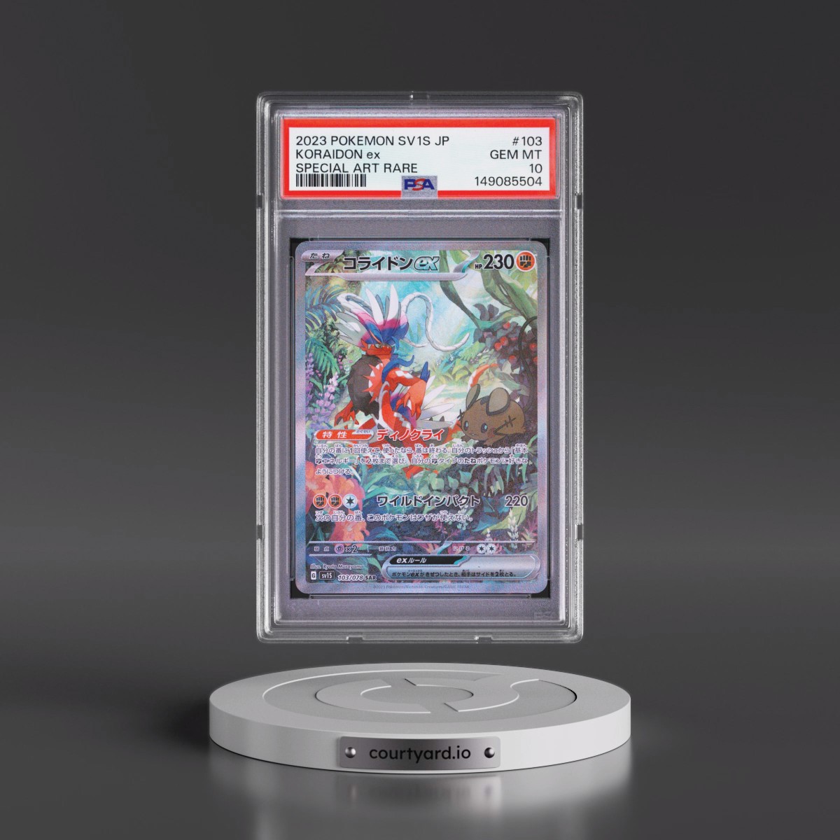 2023 Pokémon Sv1s-Scarlet EX Koraidon EX - Holo Special Art Rare #103 PSA 10