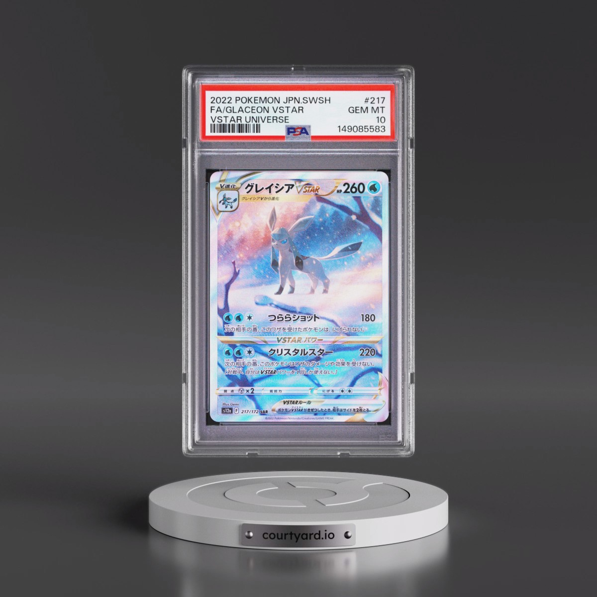 2022 Pokémon Sword & Shield Vstar Universe #217 Glaceon Vstar - Full Art (PSA 10 GEM MINT)
