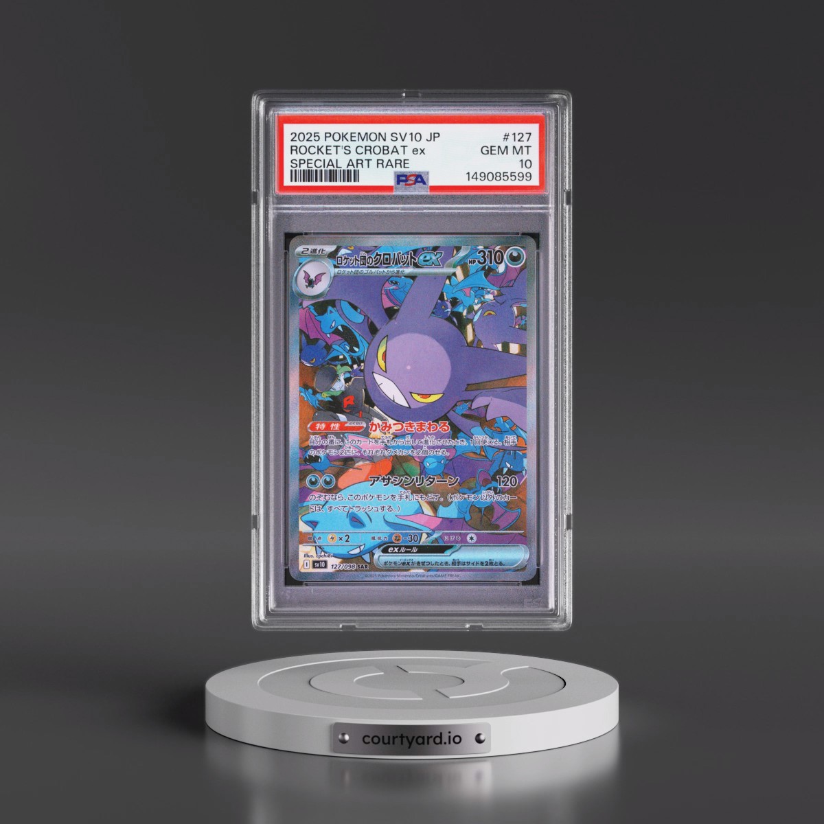 2025 Pokémon SV10-Glory of Team Rocket Team Rocket's Crobat EX - Holo Special Art Rare #127 PSA 10