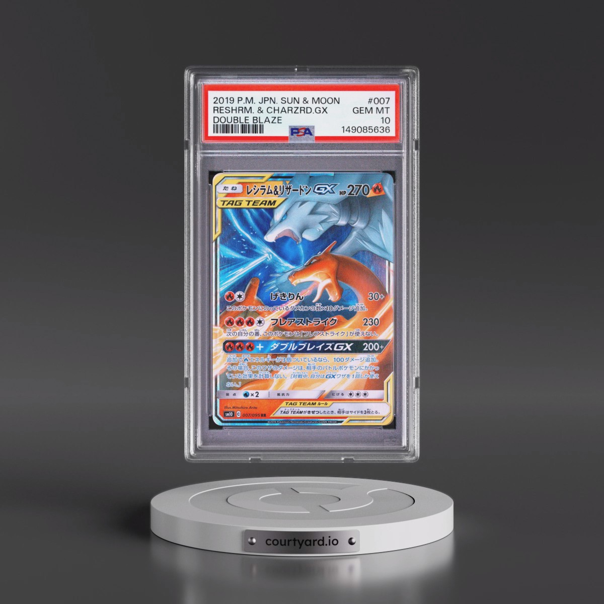 2019 Pokémon Sun & Moon Double Blaze #007 Reshiram & Charizard GX - Holo (PSA 10 GEM MINT)