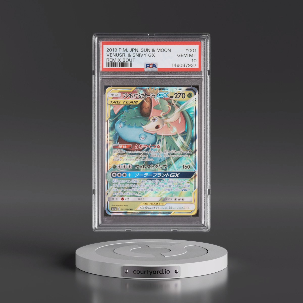 2019 Pokémon Sun & Moon Remix Bout #001 Venusaur & Snivy GX - Holo (PSA 10 GEM MINT)