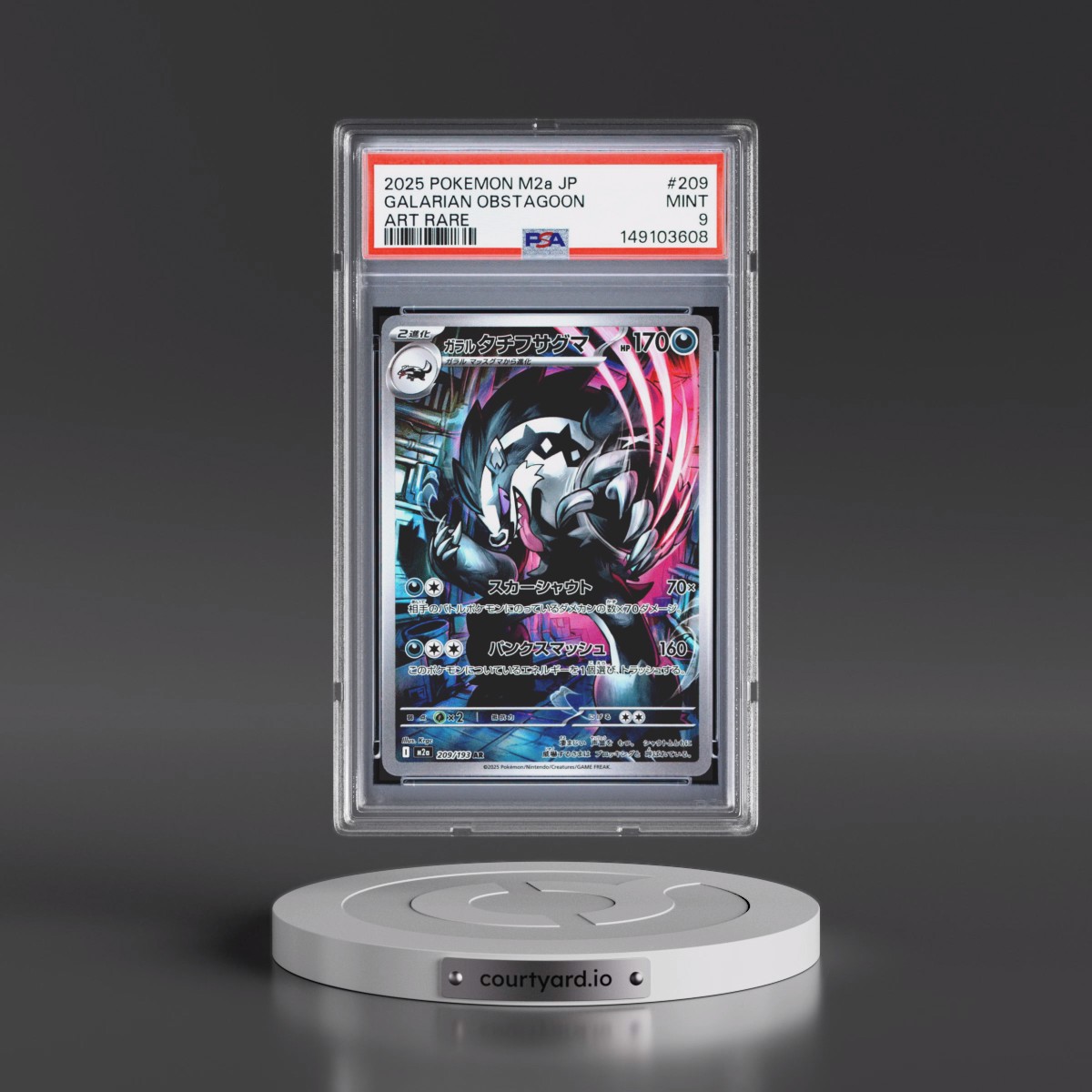 2025 Pokémon M2a-Mega Dream EX #209 Galarian Obstagoon - Art Rare (PSA 9 MINT)
