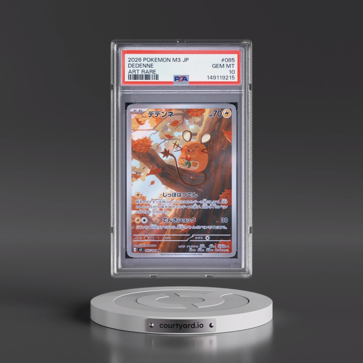 2026 Pokémon M3-Nullifying Zero #085 Dedenne - Art Rare (PSA 10 GEM MINT)