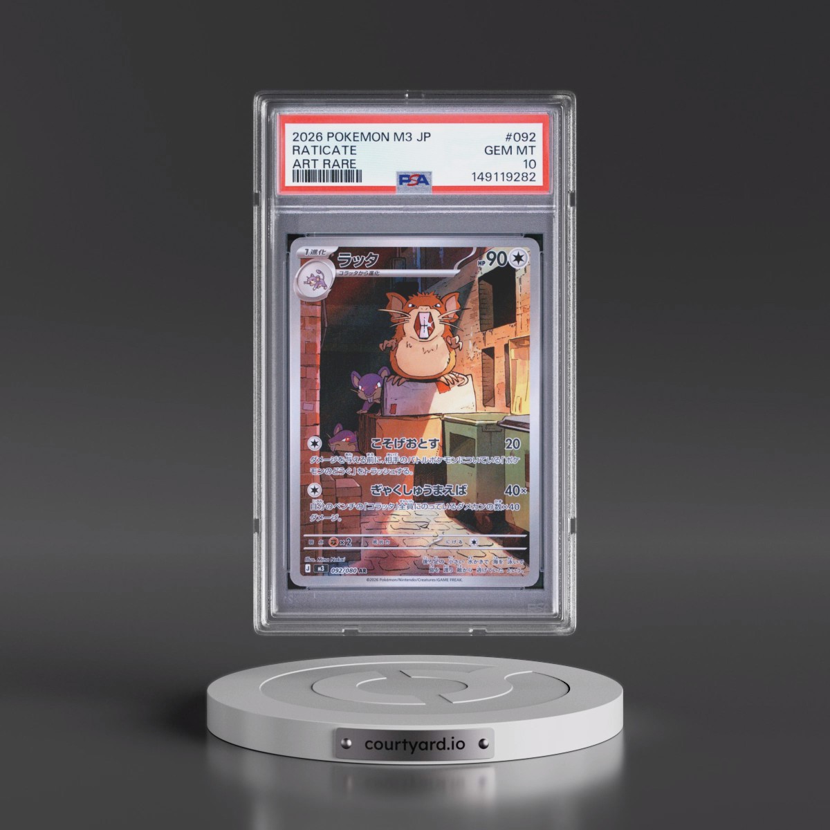 2026 Pokémon M3-Nullifying Zero #092 Raticate - Art Rare (PSA 10 GEM MINT)