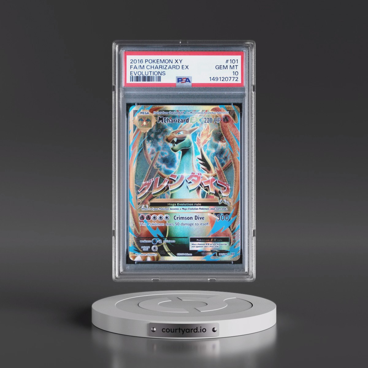 2016 Pokémon XY Evolutions #101 M Charizard EX - Holo Full Art (PSA 10 GEM MINT)