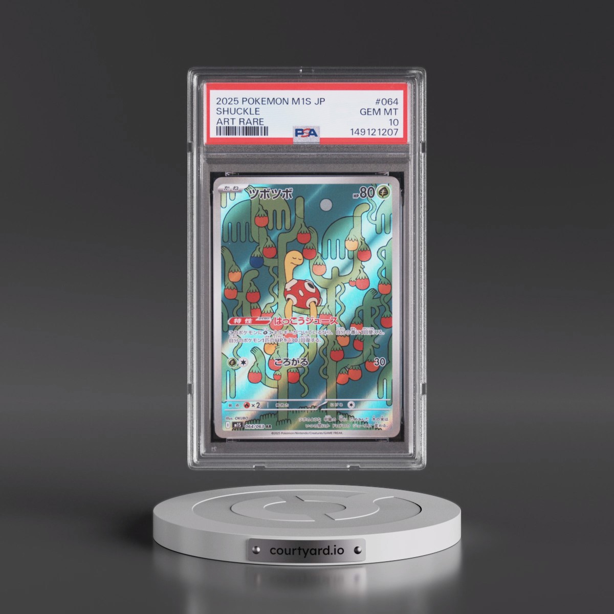 2025 Pokémon M1s-Mega Symphonia #064 Shuckle - Art Rare (PSA 10 GEM MINT)