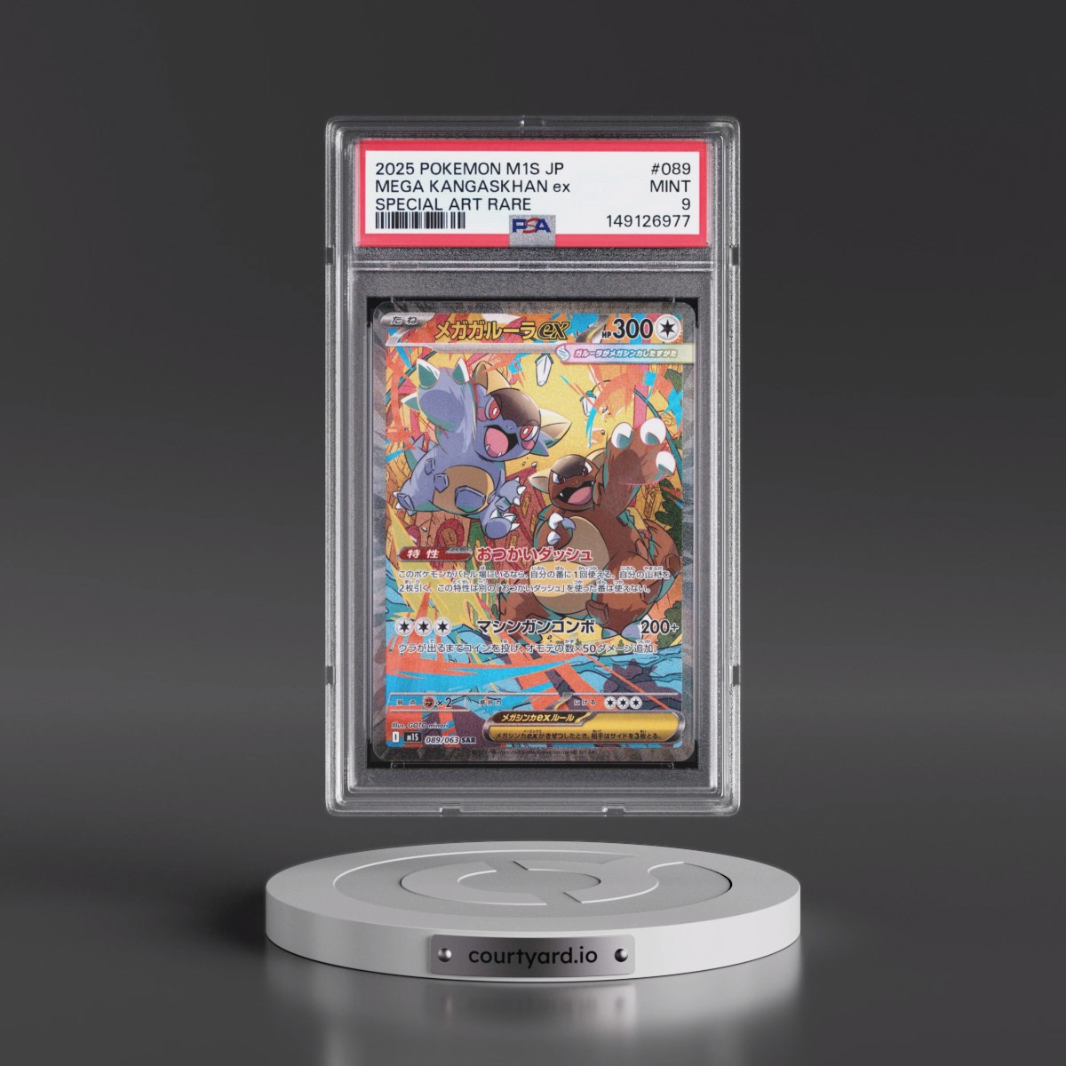 2025 Pokémon M1s-Mega Symphonia #089 Mega Kangaskhan EX - Holo Special Art Rare (PSA 9 MINT)