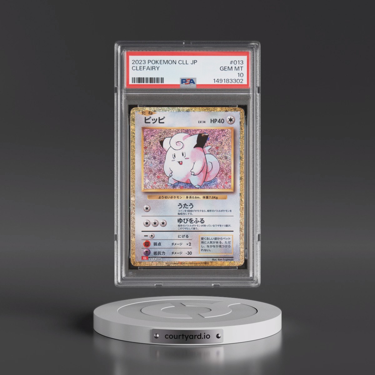 2023 Pokémon Cll-Trading Card Game Classic Charizard & HO-Oh EX Deck #013 Clefairy (PSA 10 GEM MINT)