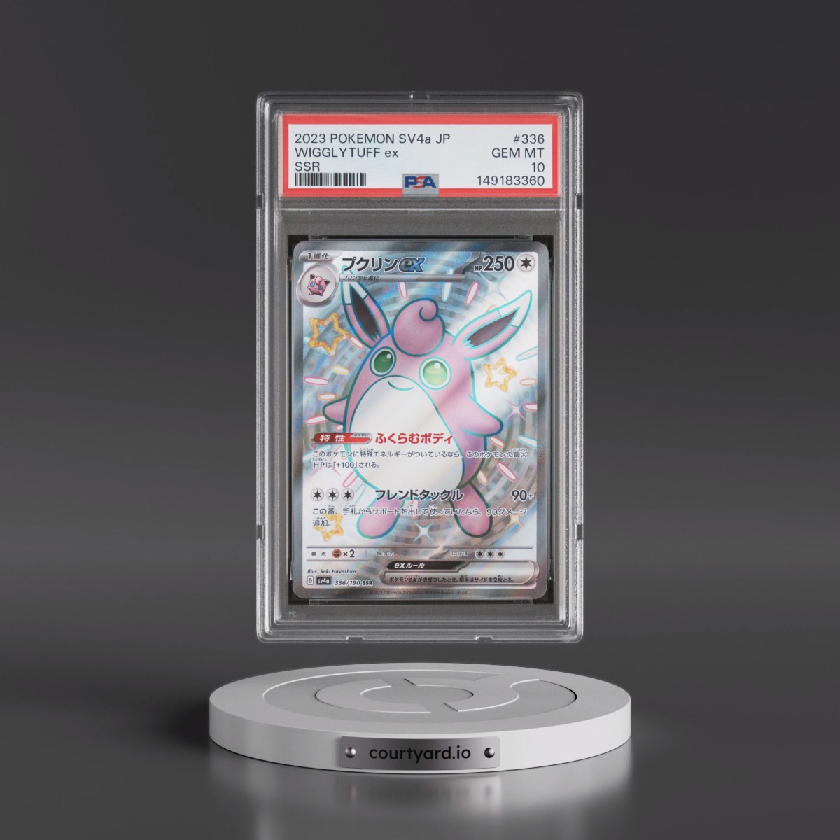 2023 Pokémon Sv4a-Shiny Treasure EX #336 Wigglytuff EX - Holo Ssr (PSA 10 GEM MINT)