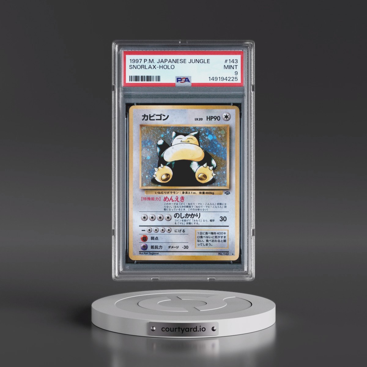 1997 Pokémon Jungle #143 Snorlax - Holo (PSA 9 MINT)