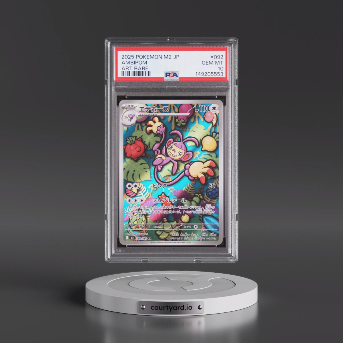 2025 Pokémon M2-Inferno X #092 Ambipom - Art Rare (PSA 10 GEM MINT)