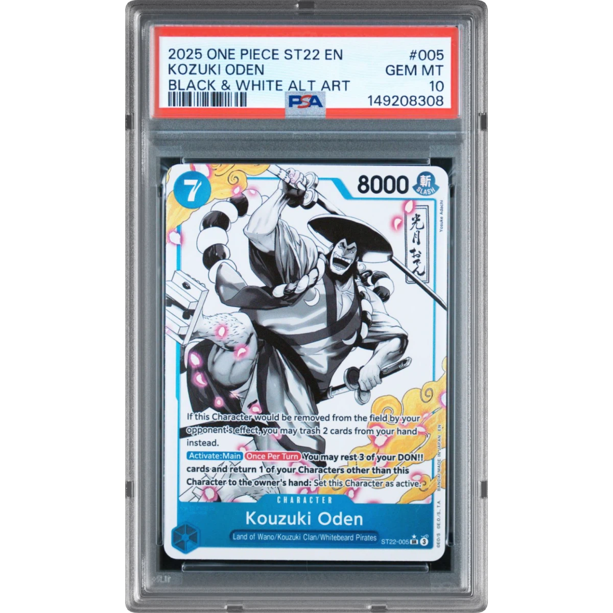 2025 One Piece Starter Deck ST22-Ace & Newgate #005 Kozuki Oden - Black & White Alternate Art (PSA 10 GEM MINT)