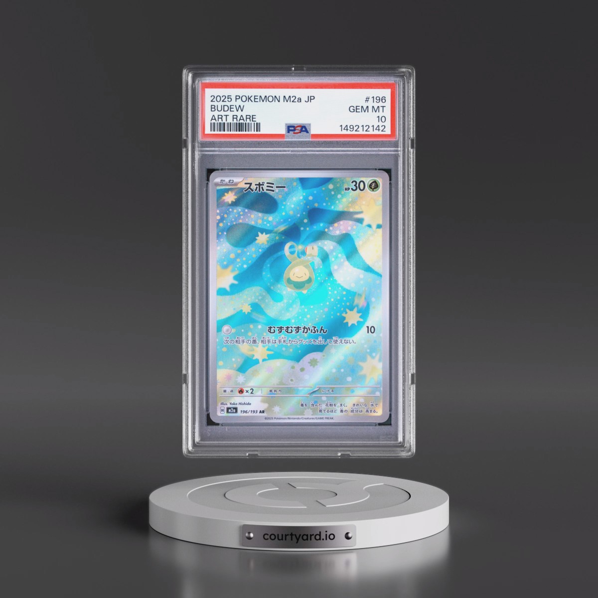 2025 Pokémon M2a-Mega Dream EX #196 Budew - Art Rare (PSA 10 GEM MINT)