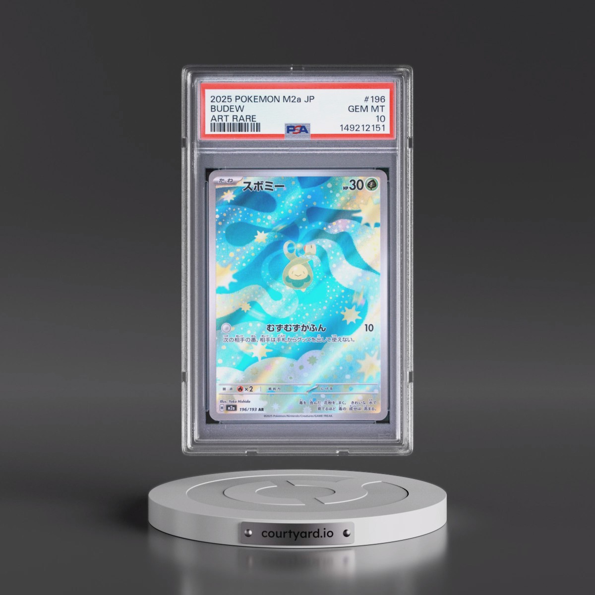 2025 Pokémon M2a-Mega Dream EX #196 Budew - Art Rare (PSA 10 GEM MINT)