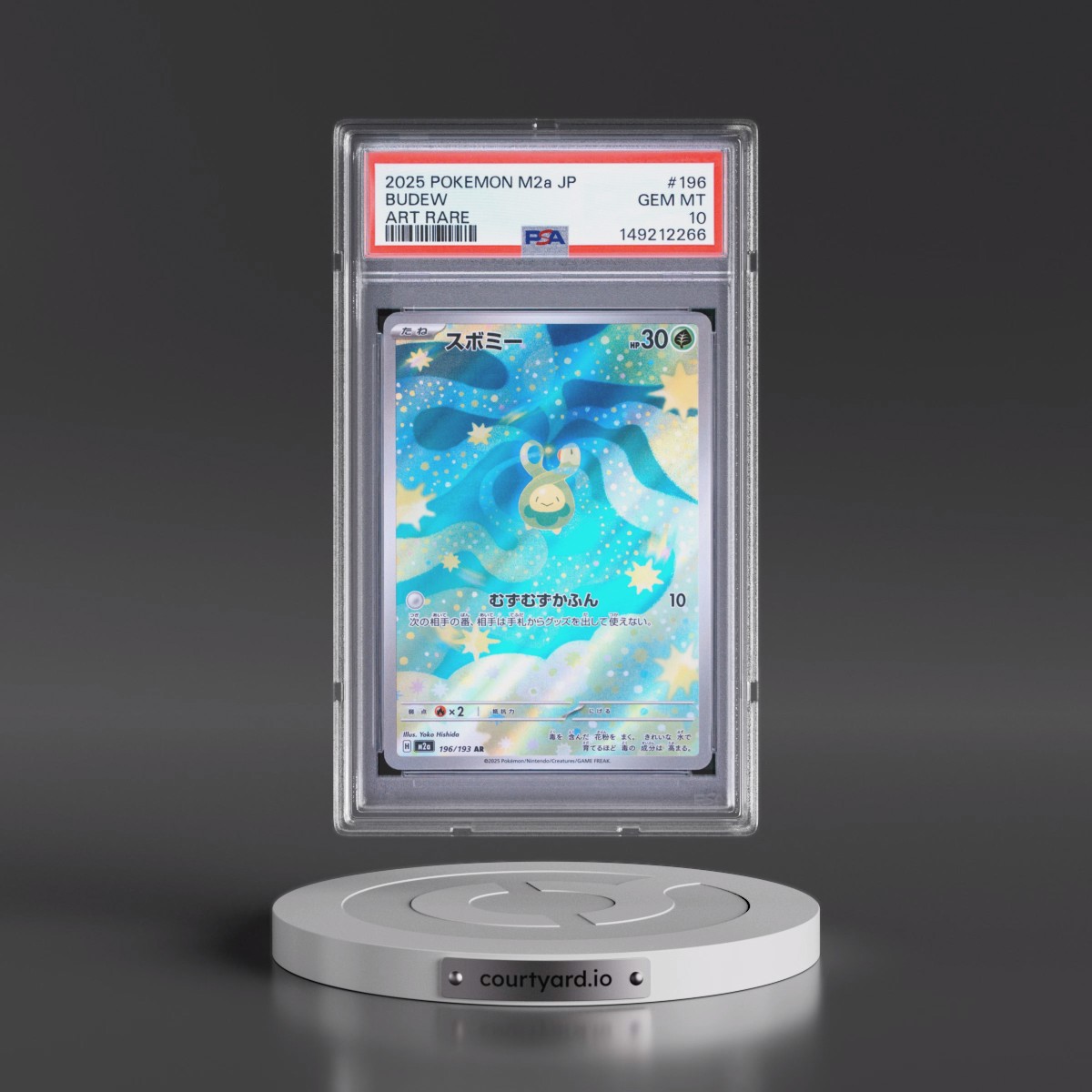 2025 Pokémon M2a-Mega Dream EX #196 Budew - Art Rare (PSA 10 GEM MINT)
