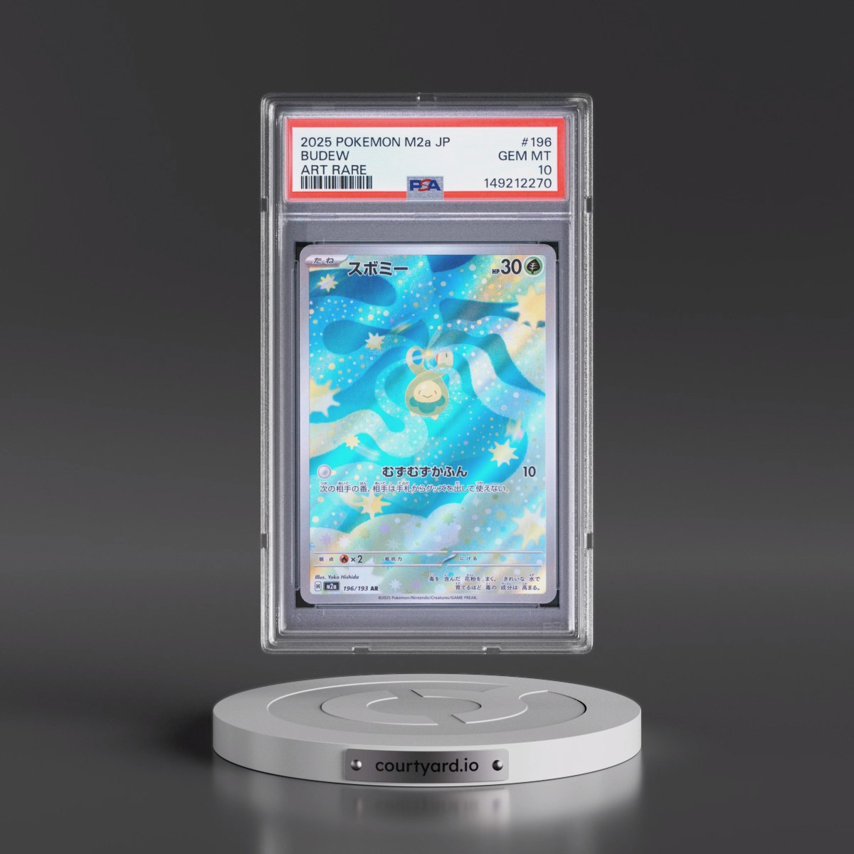 2025 Pokémon M2a-Mega Dream EX #196 Budew - Art Rare (PSA 10 GEM MINT)