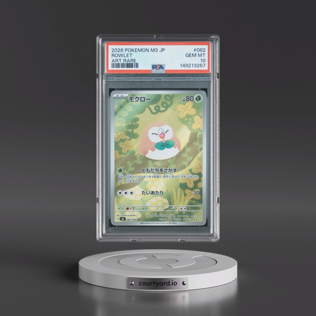 2026 Pokémon M3-Nullifying Zero #082 Rowlet - Art Rare (PSA 10 GEM MINT)