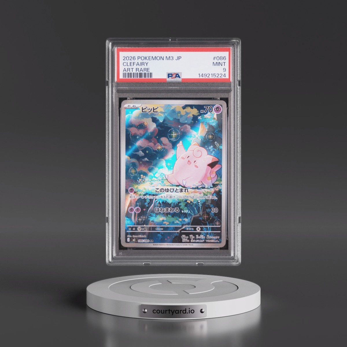 2026 Pokémon M3-Nullifying Zero #086 Clefairy - Art Rare (PSA 9 MINT)