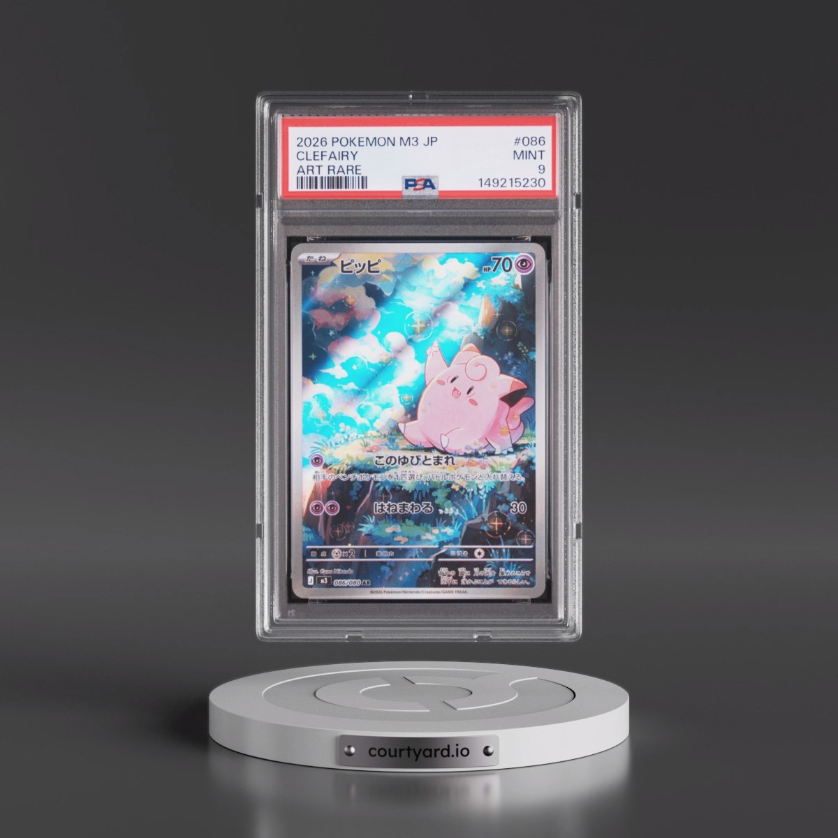 2026 Pokémon M3-Nullifying Zero #086 Clefairy - Art Rare (PSA 9 MINT)