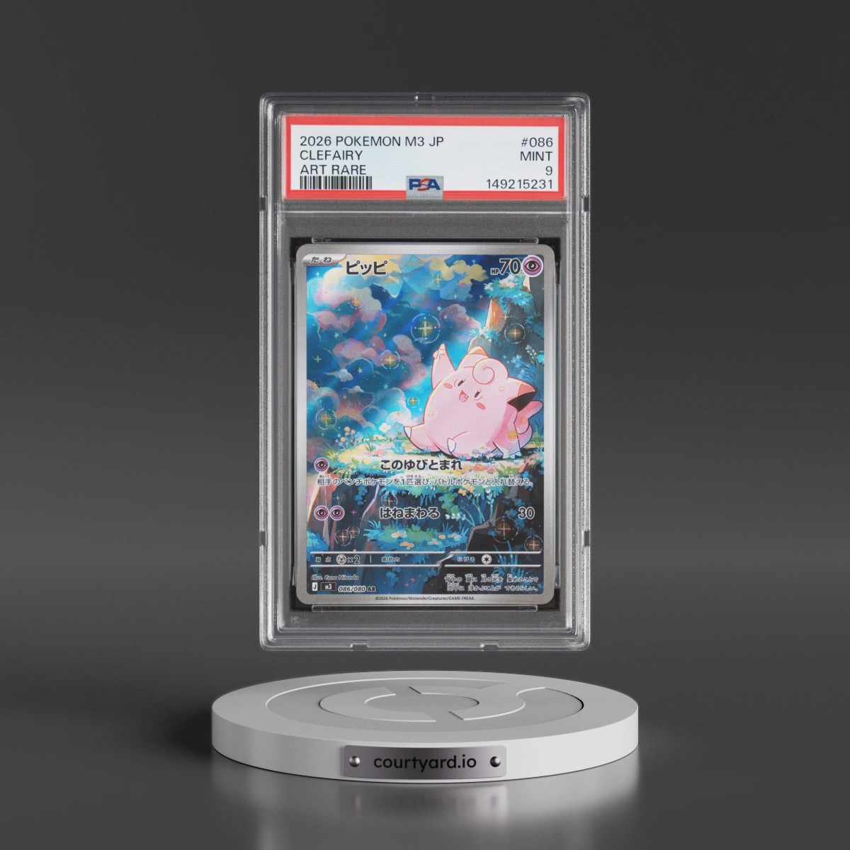 2026 Pokémon M3-Nullifying Zero #086 Clefairy - Art Rare (PSA 9 MINT)