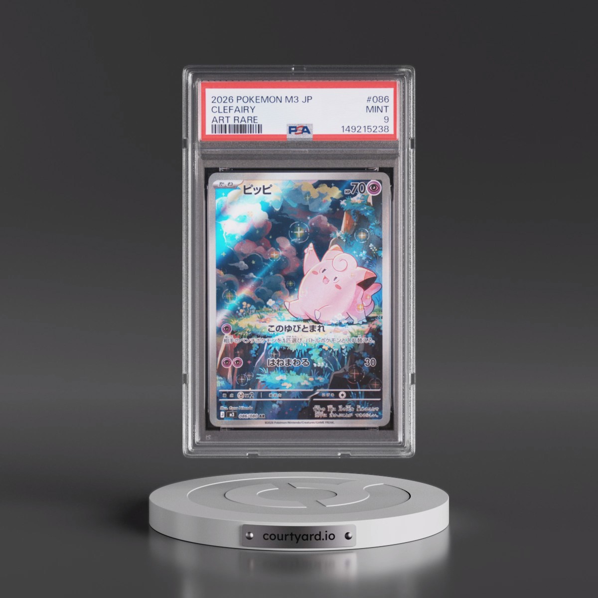 2026 Pokémon M3-Nullifying Zero #086 Clefairy - Art Rare (PSA 9 MINT)