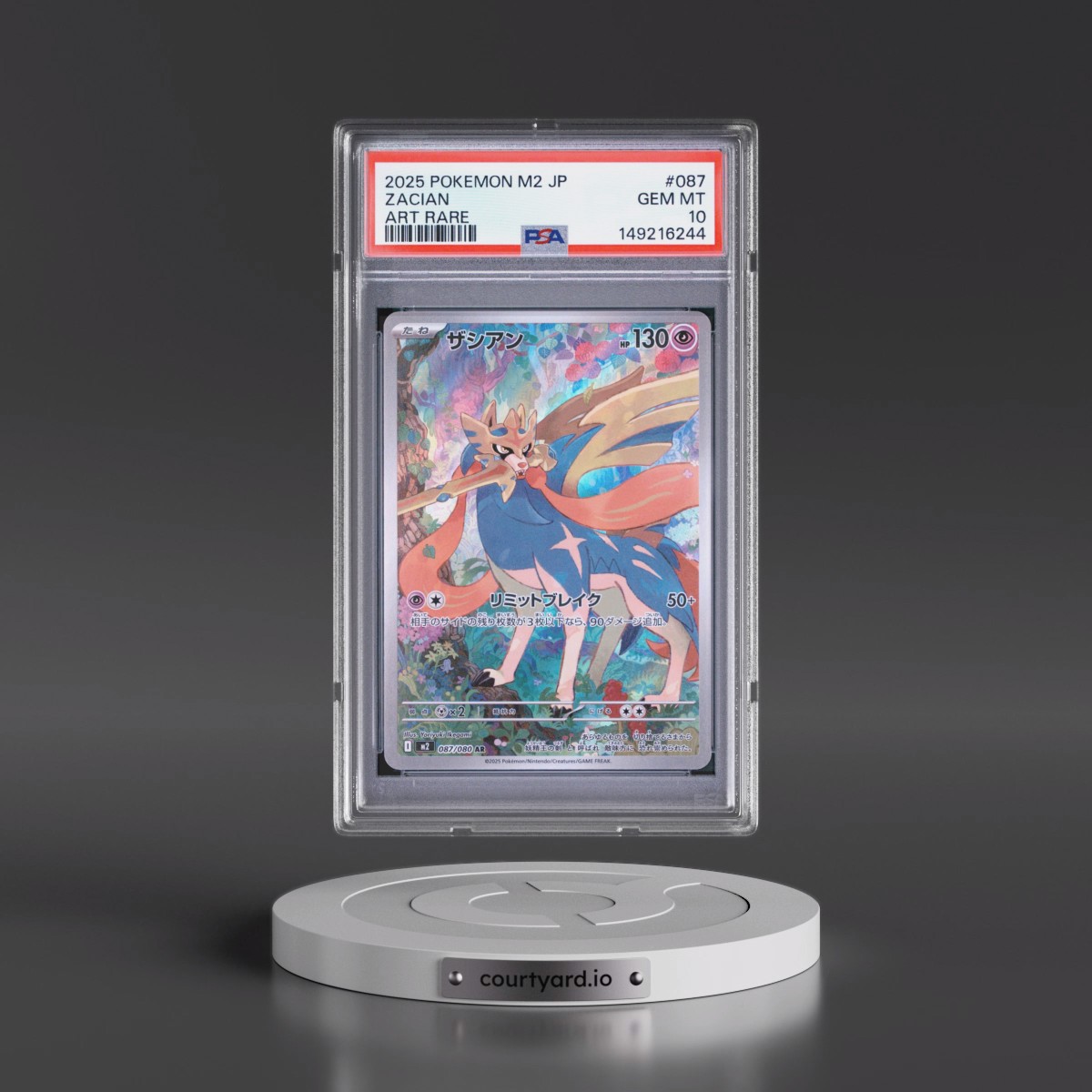 2025 Pokémon M2-Inferno X #087 Zacian - Art Rare (PSA 10 GEM MINT)
