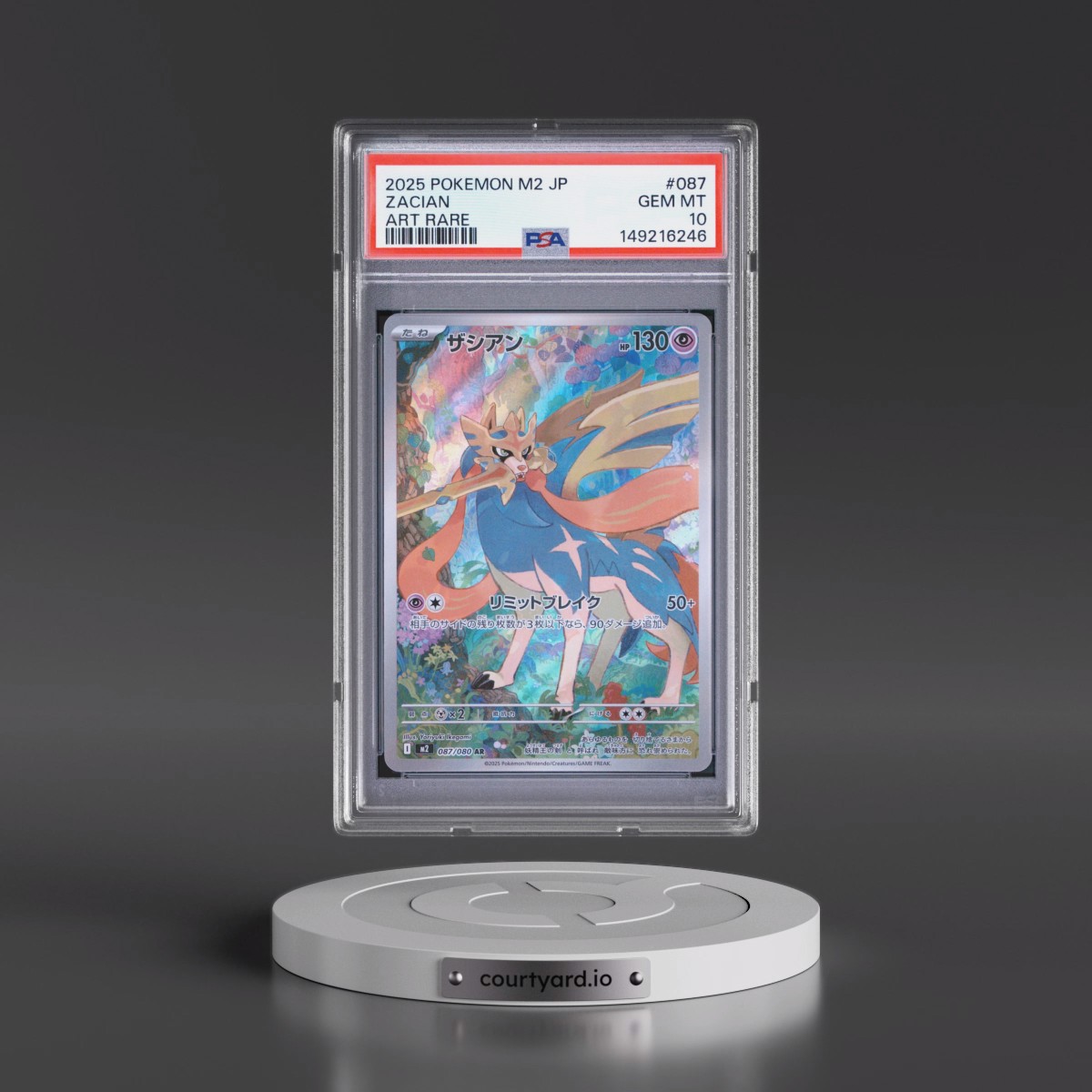 2025 Pokémon M2-Inferno X #087 Zacian - Art Rare (PSA 10 GEM MINT)