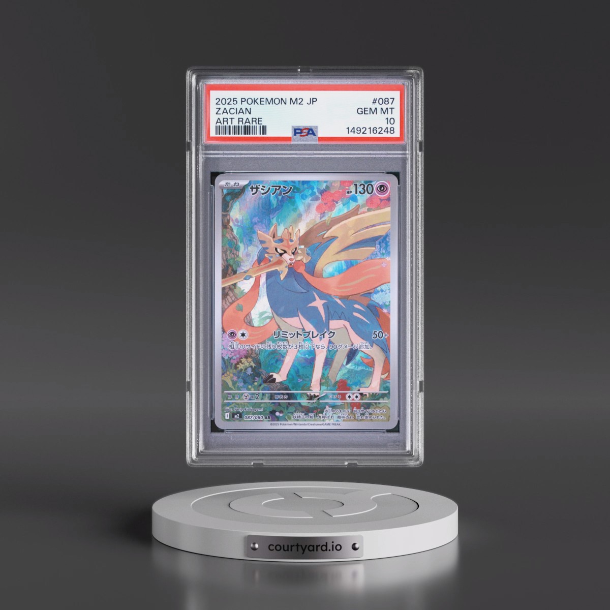 2025 Pokémon M2-Inferno X #087 Zacian - Art Rare (PSA 10 GEM MINT)