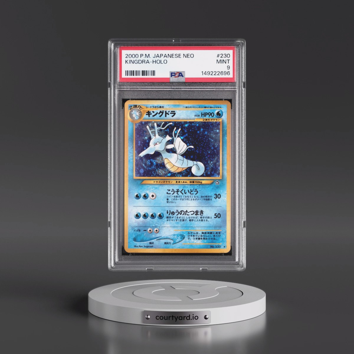 2000 Pokémon Neo #230 Kingdra - Holo (PSA 9 MINT)