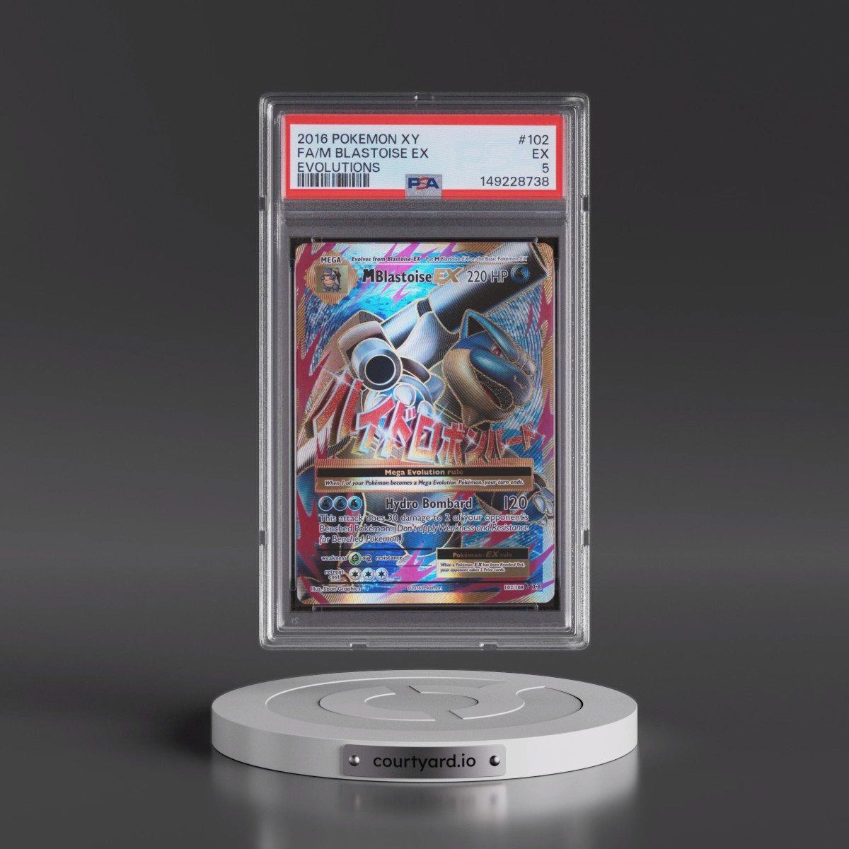2016 Pokémon XY Evolutions #102 M Blastoise EX - Holo Full Art (PSA 5 EX)