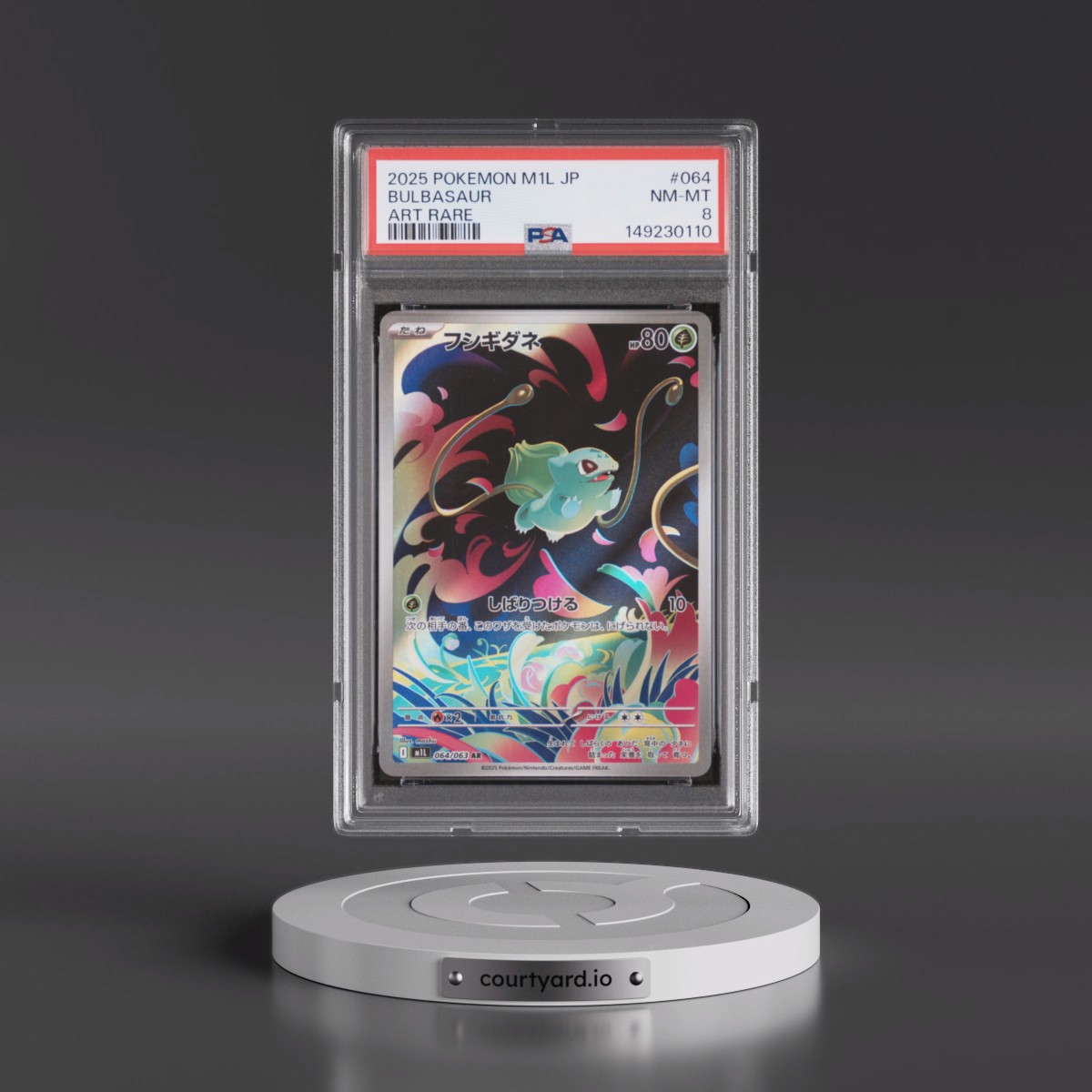 2025 Pokémon M1l-Mega Brave #064 Bulbasaur - Art Rare (PSA 8 NM-MT)