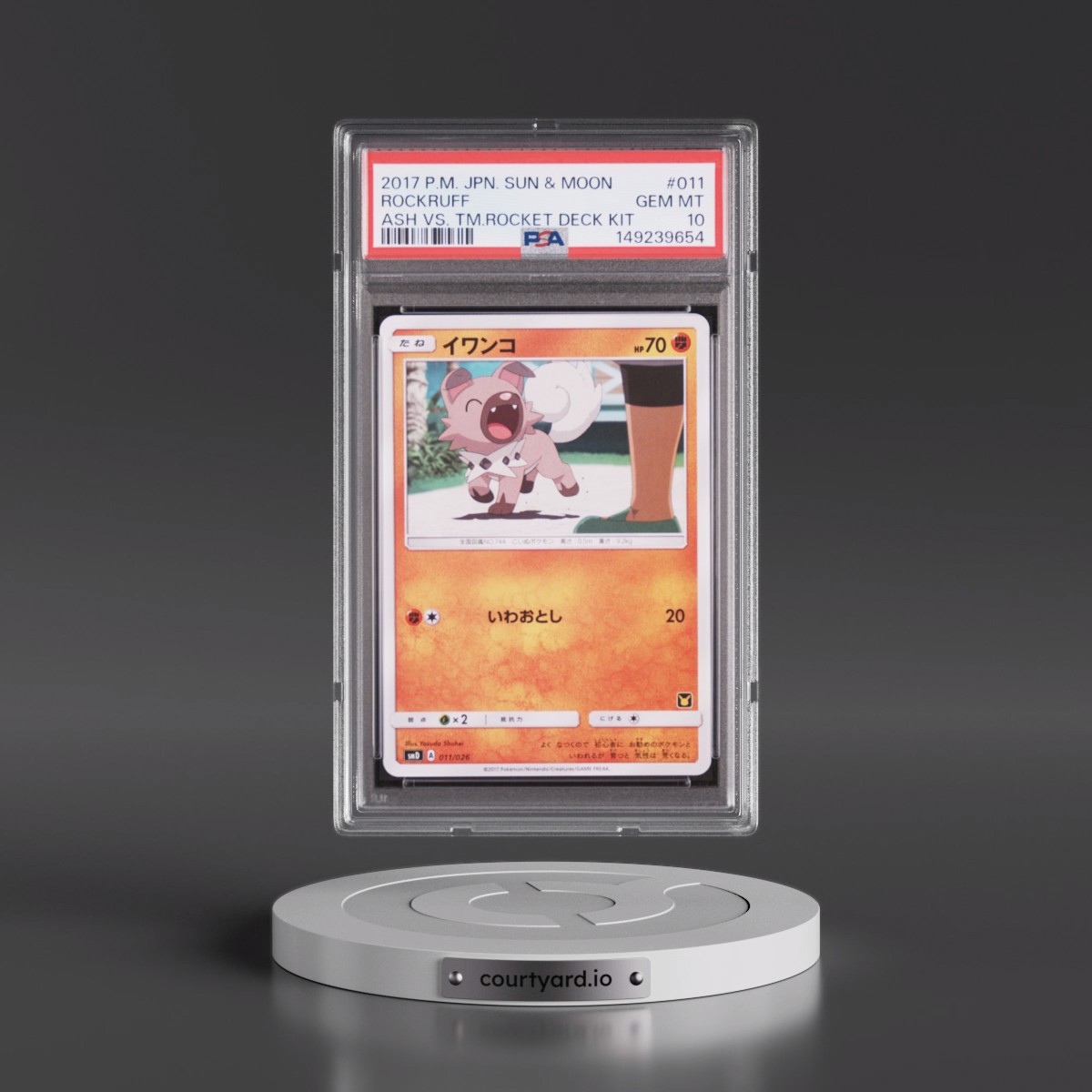 2017 Pokémon Sun & Moon Ash vs. Team Rocket Deck Kit #011 Rockruff (PSA 10 GEM MINT)