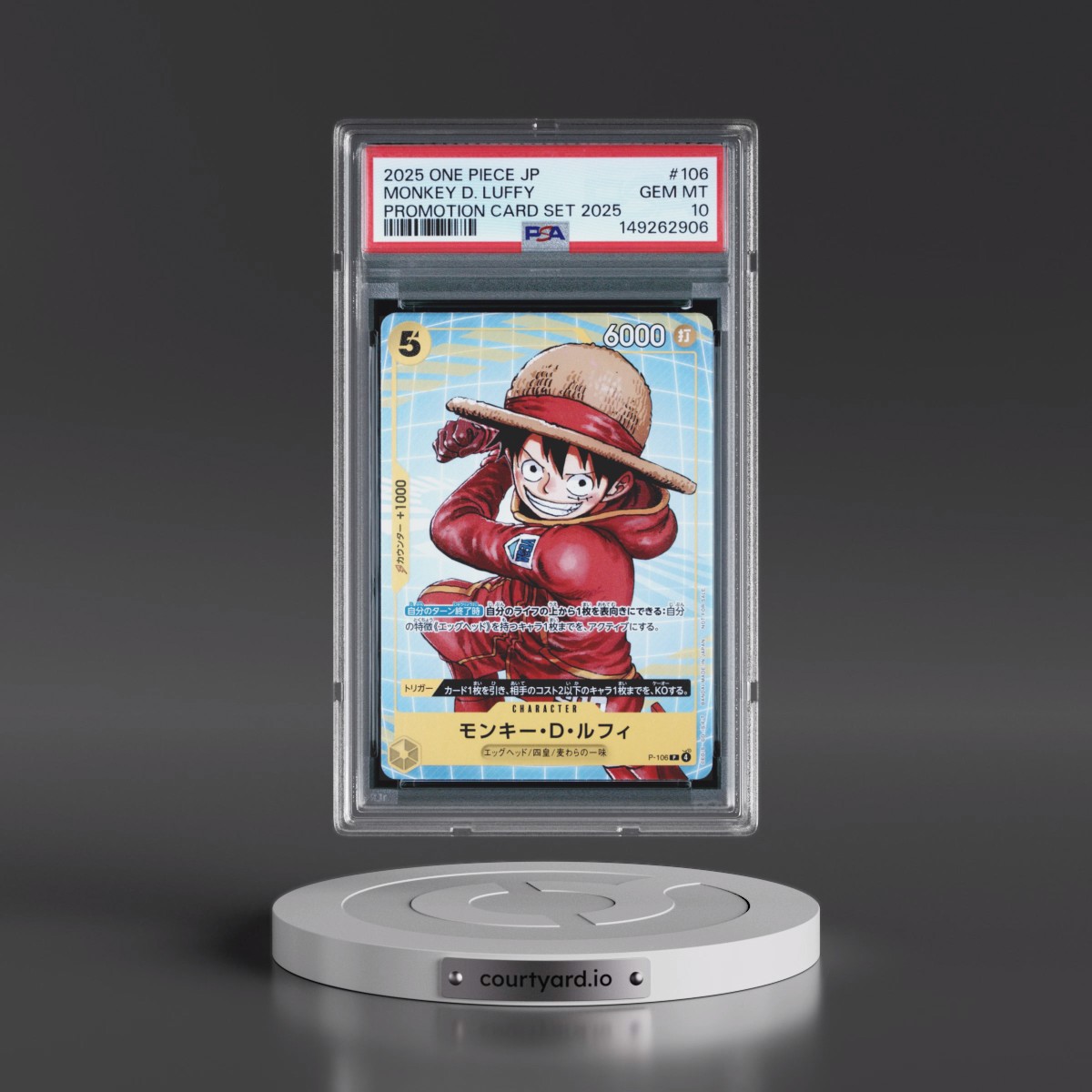 2025 One Piece Japanese Promotion Card Set 2025 #106 Monkey D. Luffy (PSA 10 GEM MINT)
