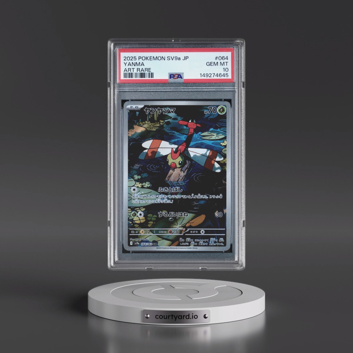 2025 Pokémon Sv9a-Heat Wave Arena #064 Yanma - Art Rare (PSA 10 GEM MINT)