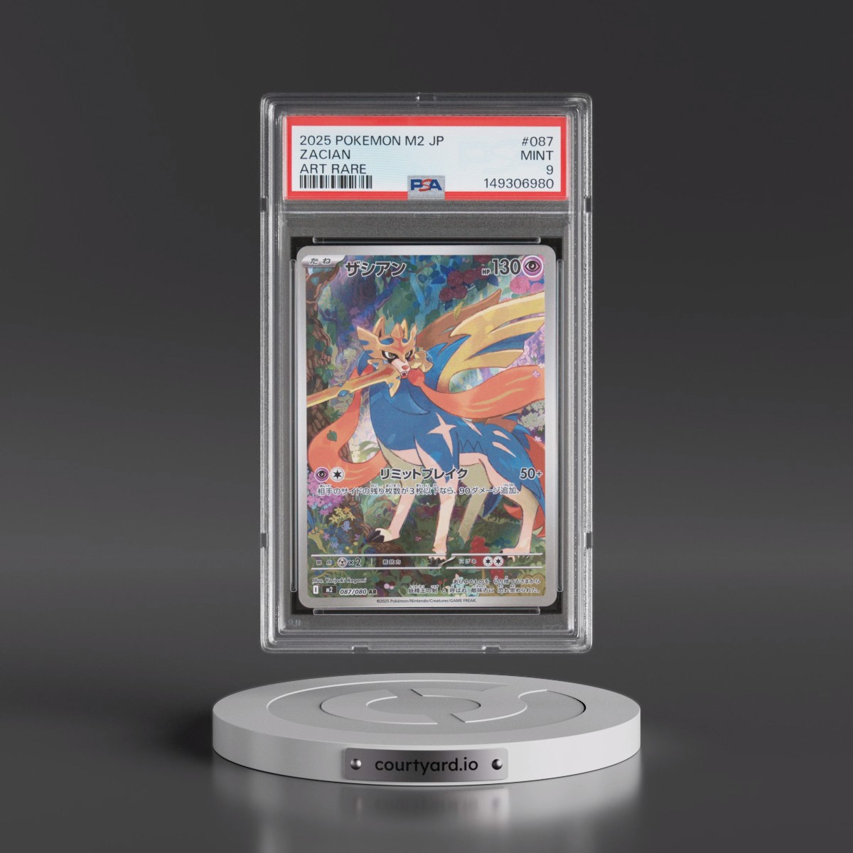 2025 Pokémon M2-Inferno X #087 Zacian - Art Rare (PSA 9 MINT)