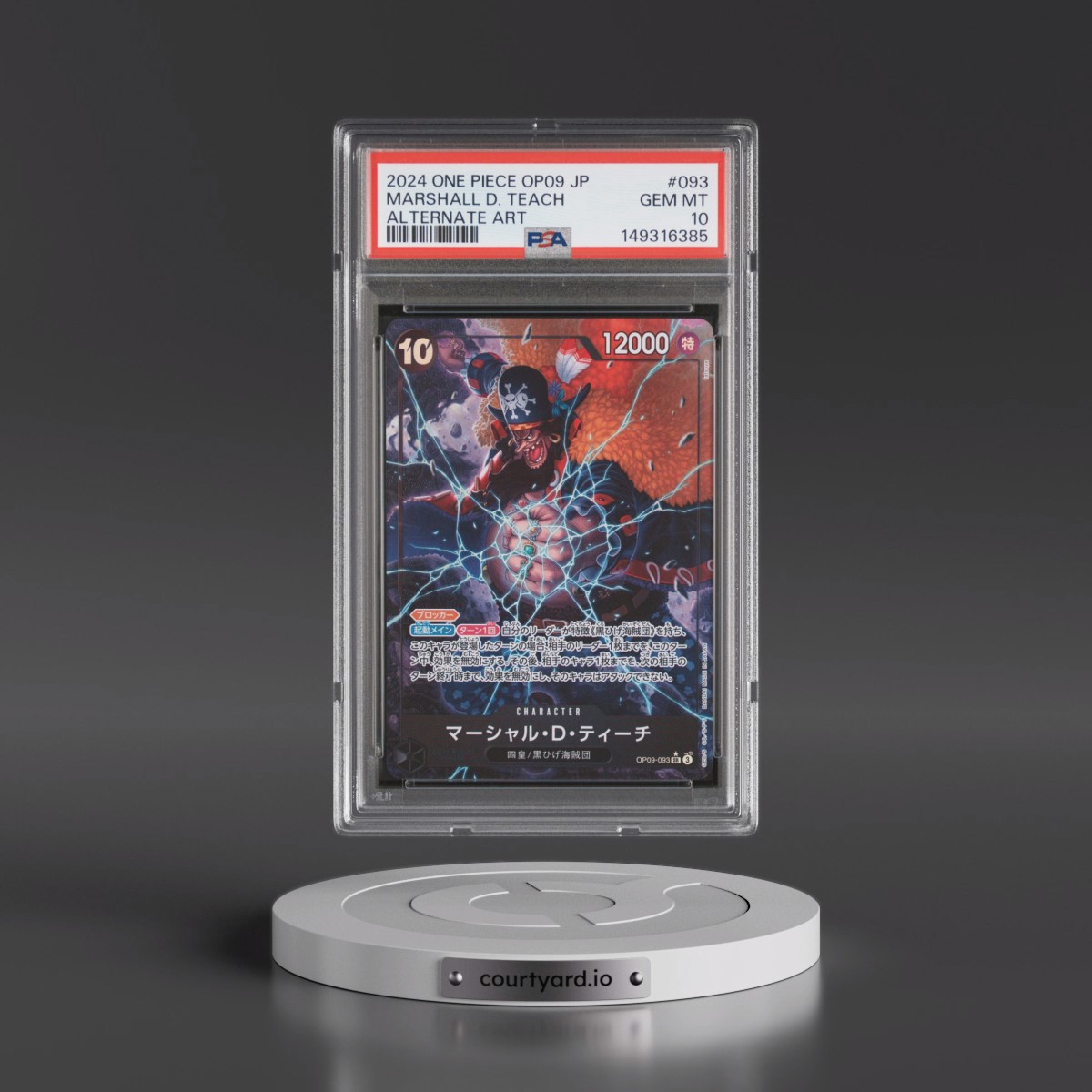 2024 One Piece Japanese OP09-Emperors in the New World #093 Marshall D. Teach - Alternate Art (PSA 10 GEM MINT)