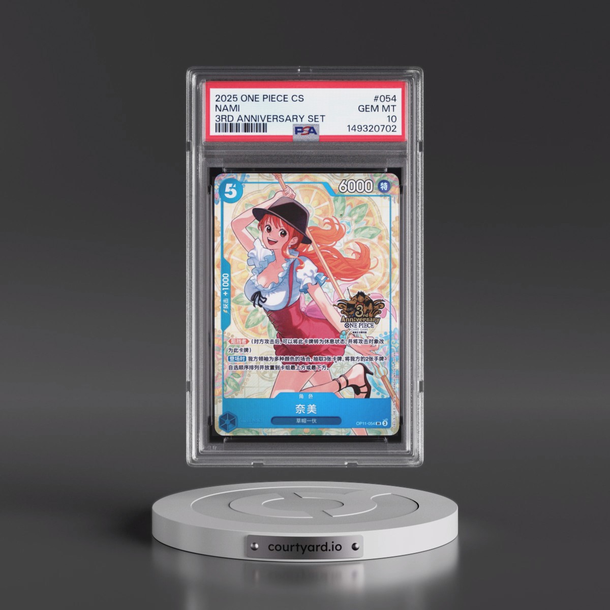 2025 One Piece Simplified Chinese 3rd Anniversary Set Nami #054 PSA 10