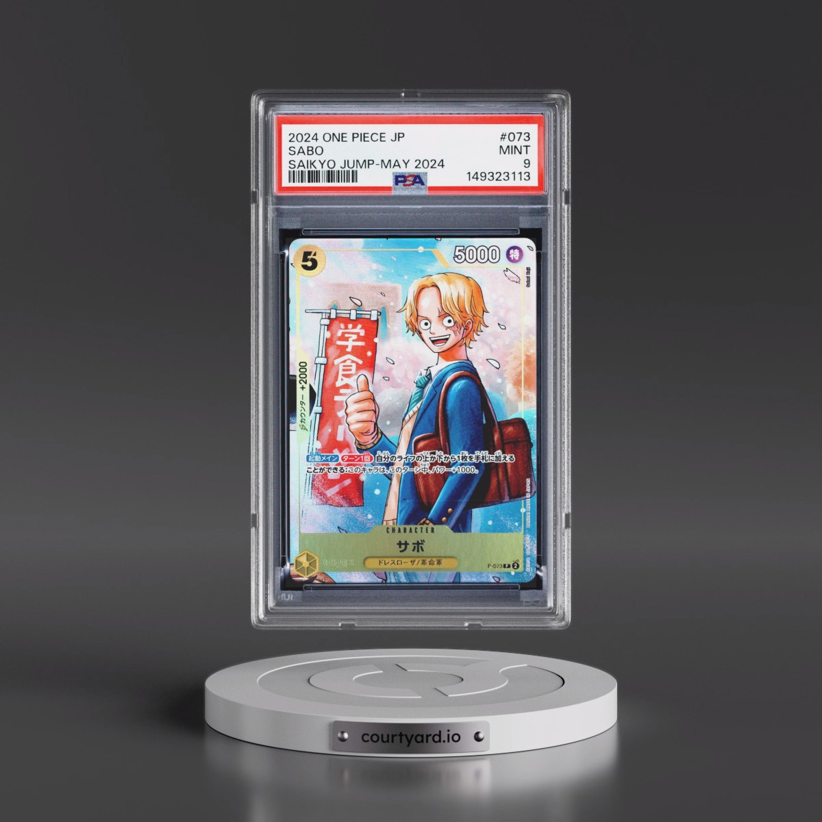 2024 One Piece Japanese Promos #073 Sabo - Saikyo Jump-May 2024 (PSA 9 MINT)