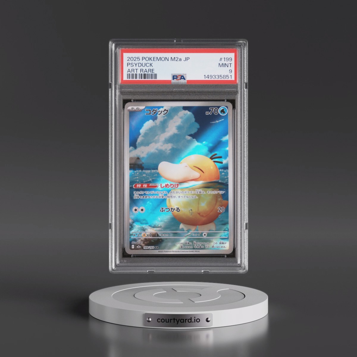 2025 Pokémon M2a-Mega Dream EX #199 Psyduck - Art Rare (PSA 9 MINT)