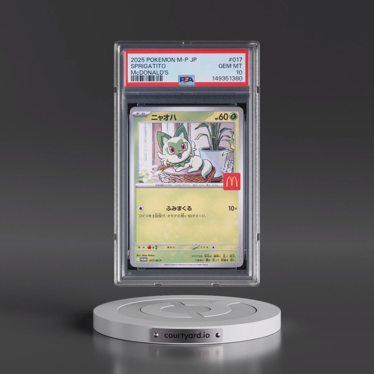 2025 Pokémon M-P Promo #017 Sprigatito - McDonald's (PSA 10 GEM MINT)