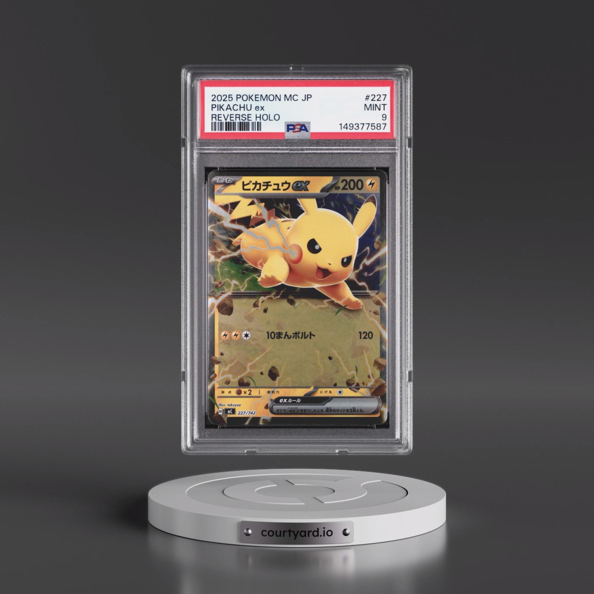 2025 Pokémon MC-Start Deck 100 Battle Collection #227 Pikachu EX - Holo Reverse Holo (PSA 9 MINT)